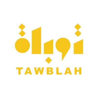 توبلة للبهارات والتوابل