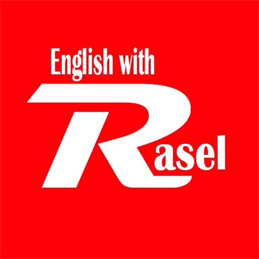 English with Rasel | Narayanganj