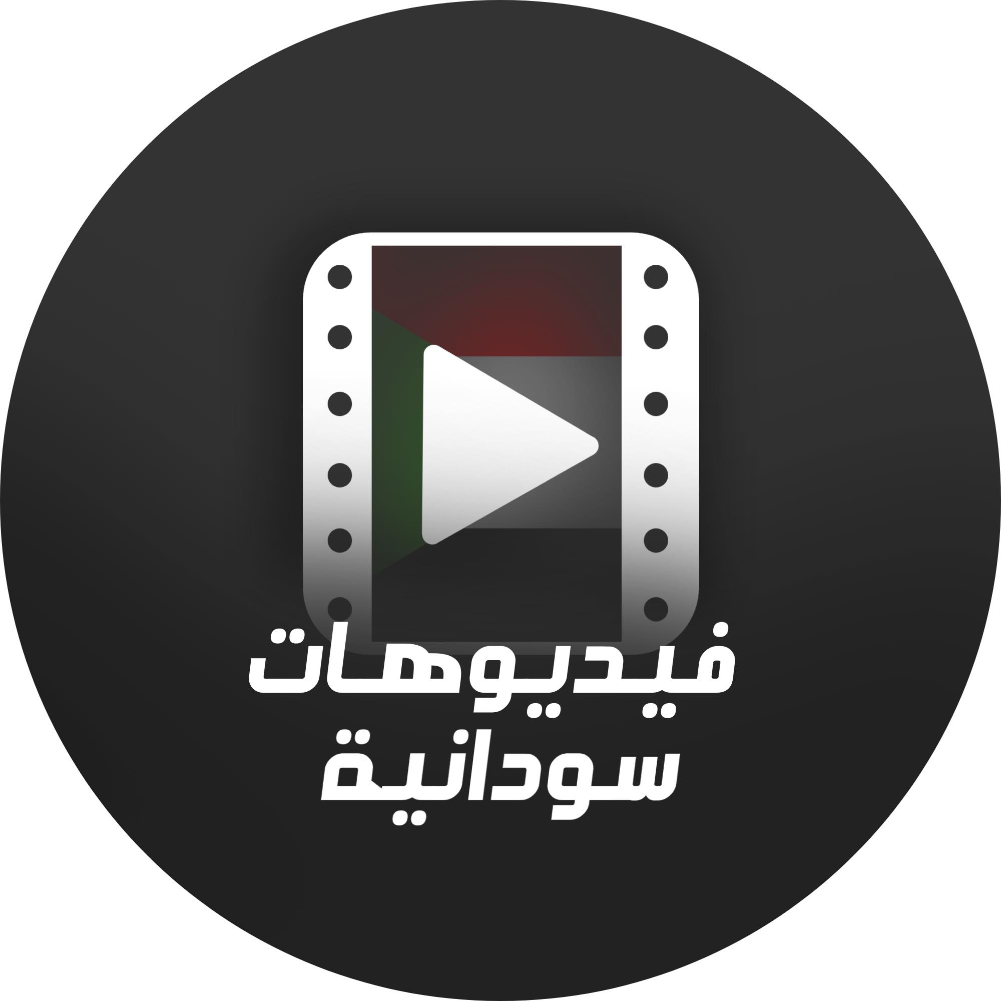 عبدالعظيم عبده صنوبر