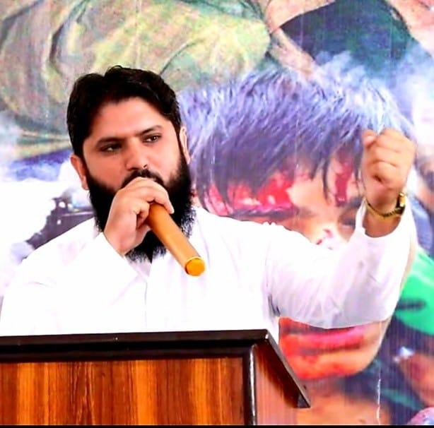 Hammad Rathore | Gam Kotli