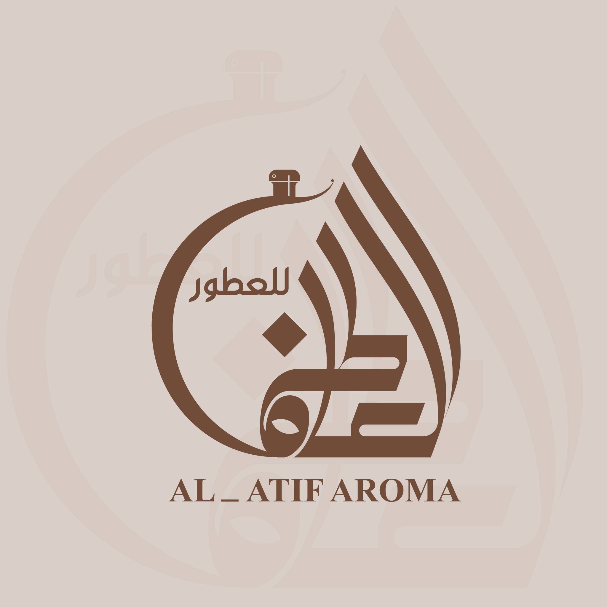 Al_Atif Aroma