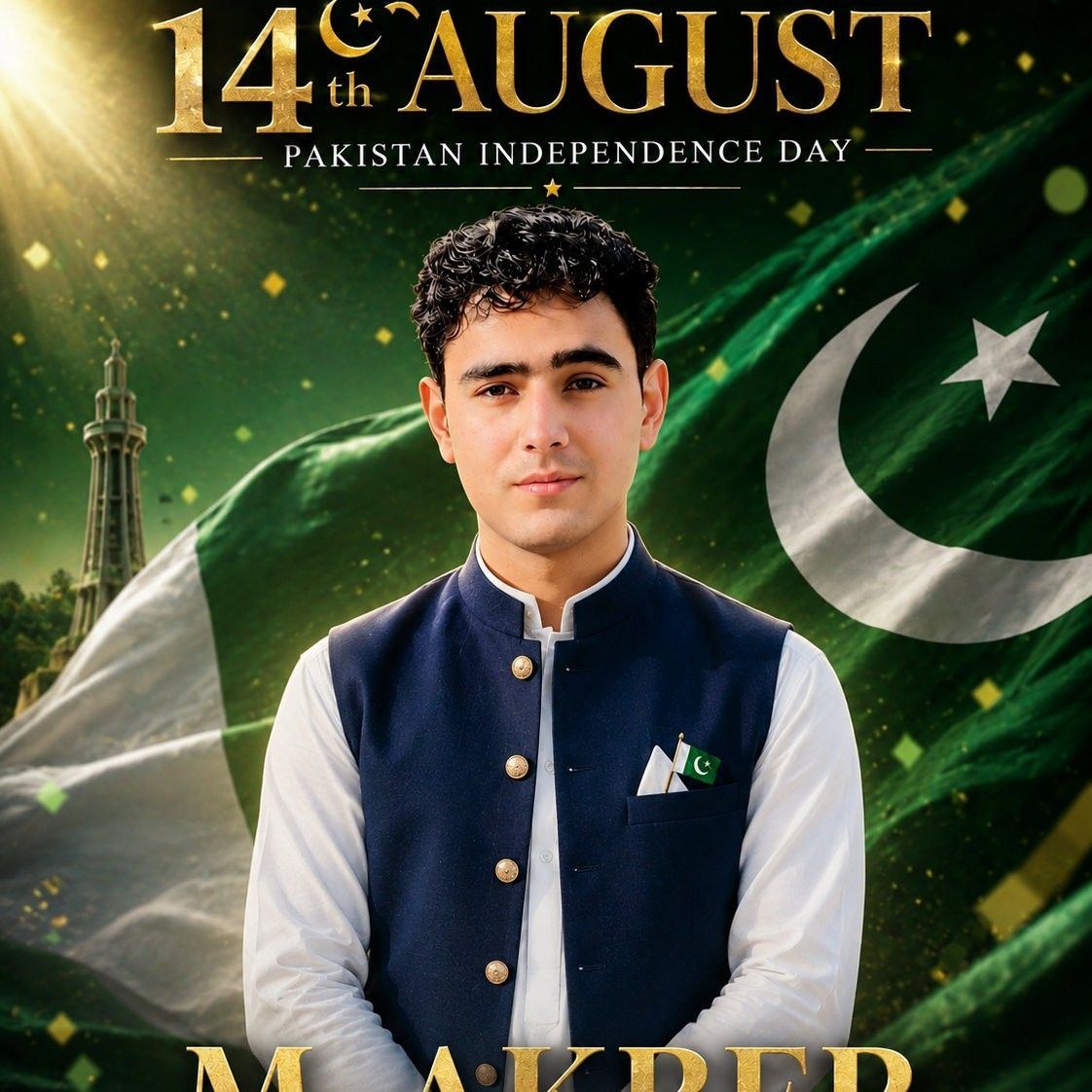 سوات میں خودک ش دھ ماک ہ | M Akbar Ahmad