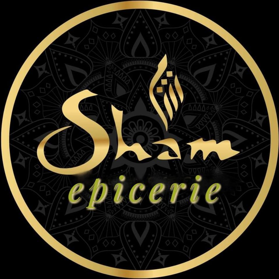 Epicerie Sham | Sidi Bouzid