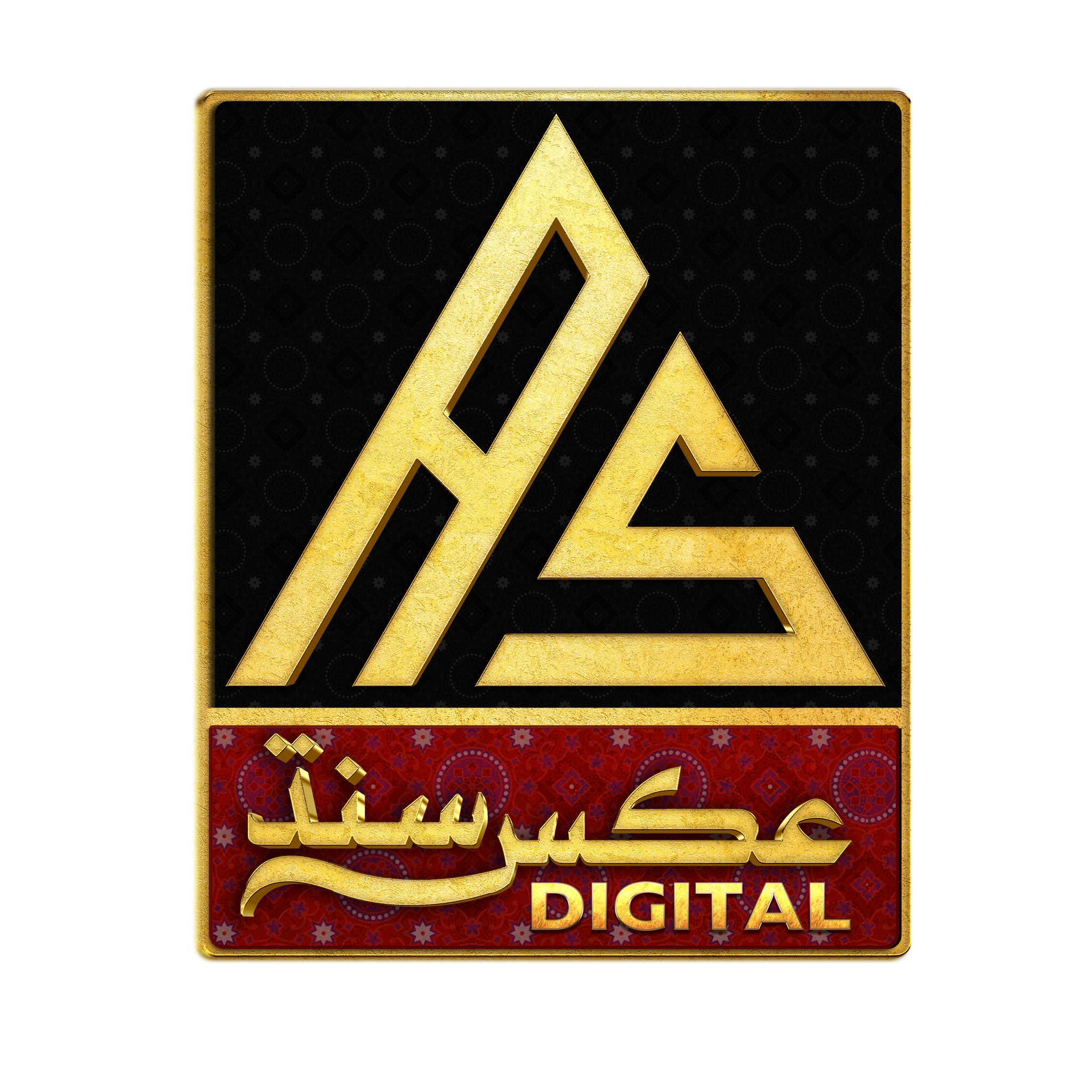Ali Ahmad Rind