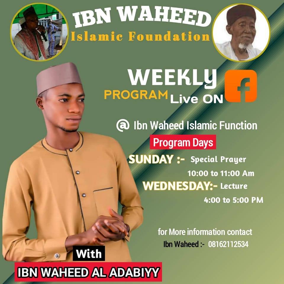 Ibn Waheed Islamic foundation | Ilorin