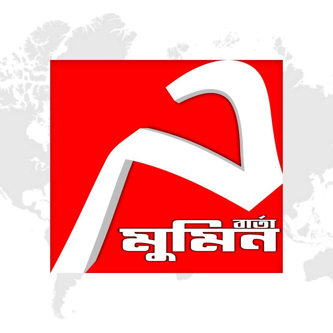 SSC General Math Hand Note & Suggestions | ৯ম ও ১০ম শ্রেণির ১৬.২ ...