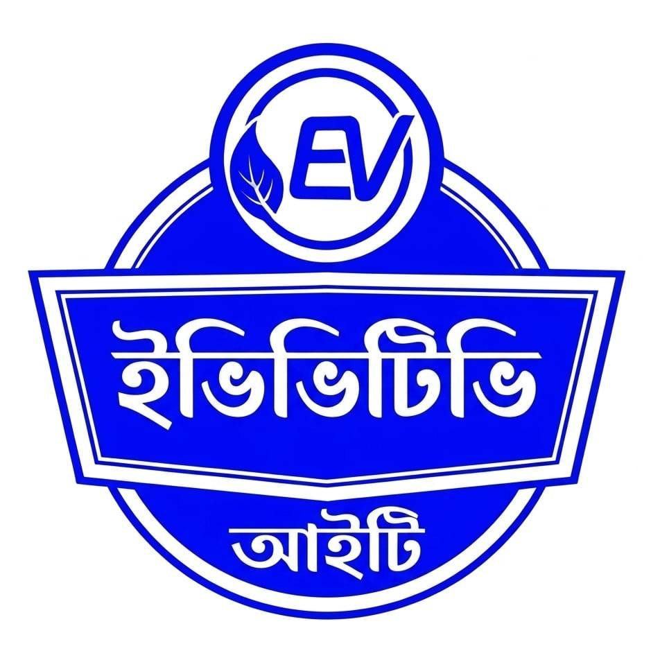 Emon Baskey