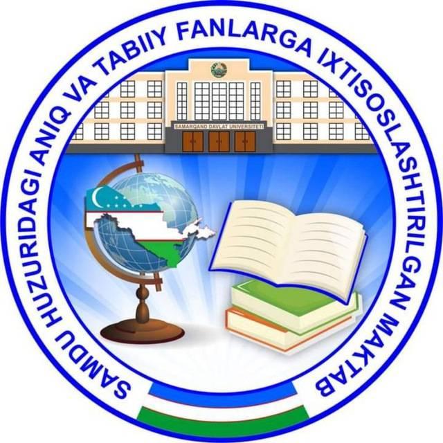 Samdu ixtisoslashgan maktabi