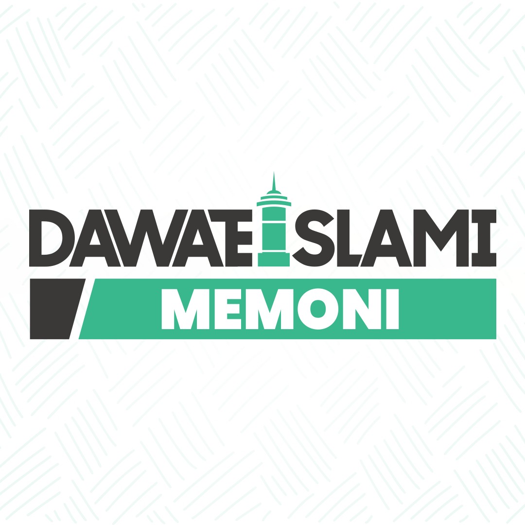 DawateIslami Memoni | Karachi