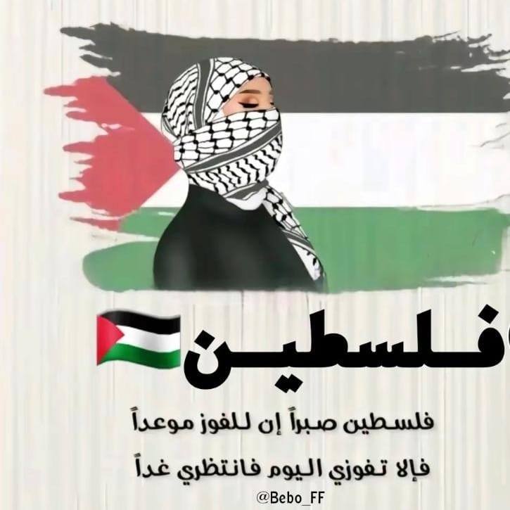 اليادودة - خريبة السوق -جاوا ـ الجويده ـ القويسمه وما حولها | Facebook