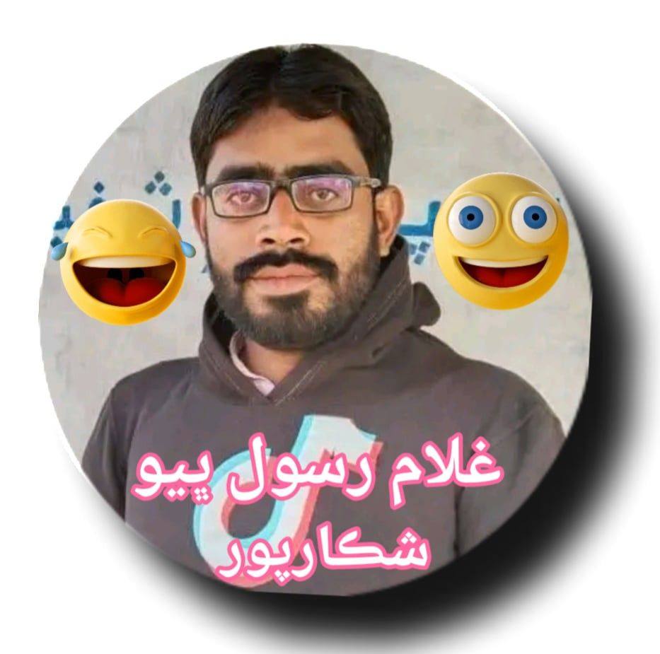 Mian Bilal Khan
