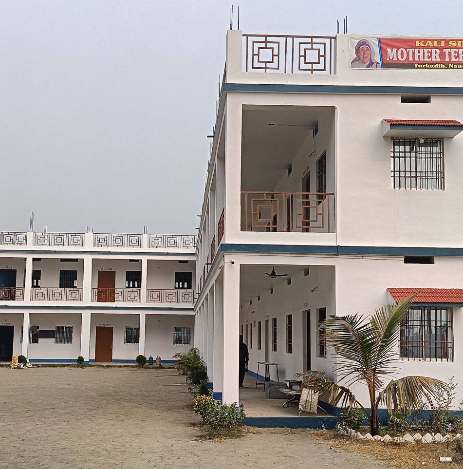 Suraj Rajak