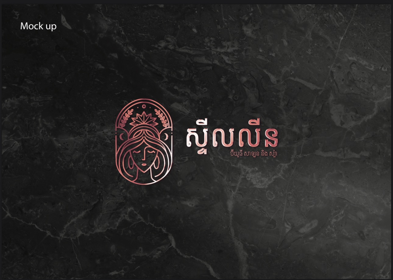 Stylin Salon | Phnom Penh