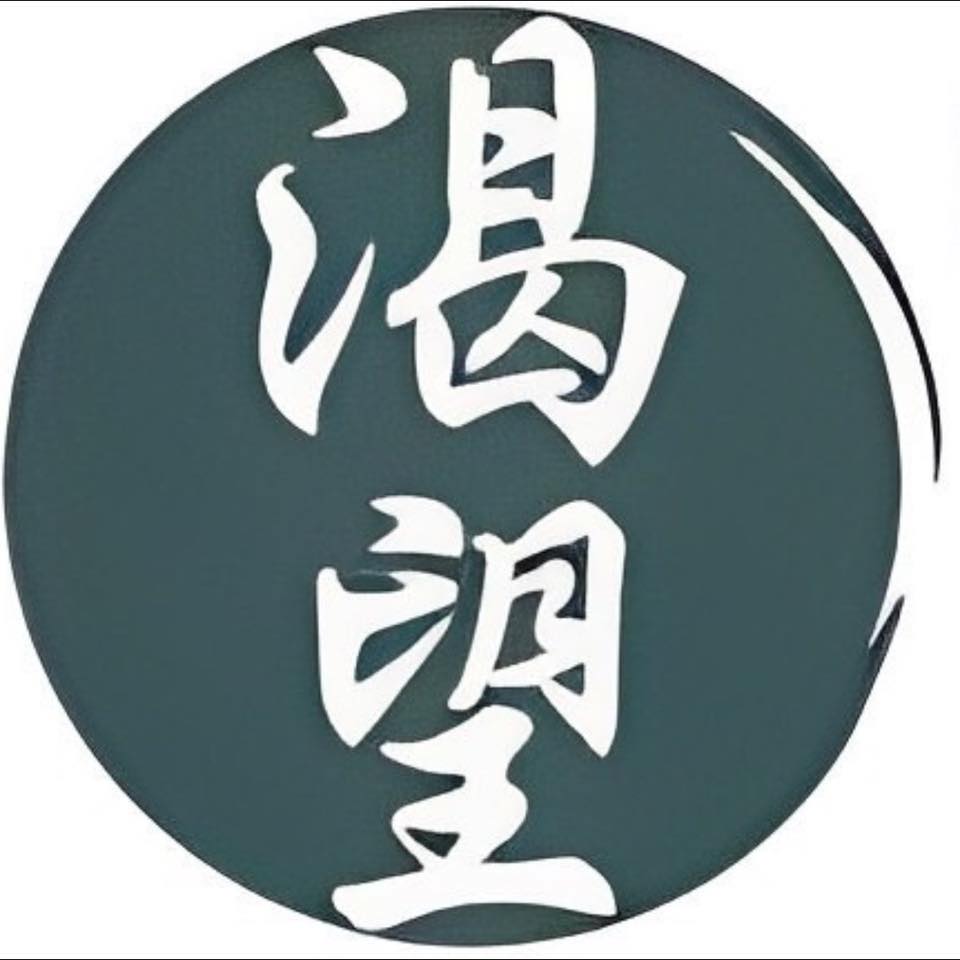渴望茶飲-綠豆冰沙專賣店 | Taoyüan