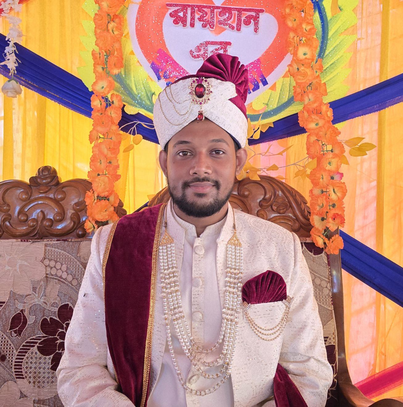 Abu Raîhan Raj