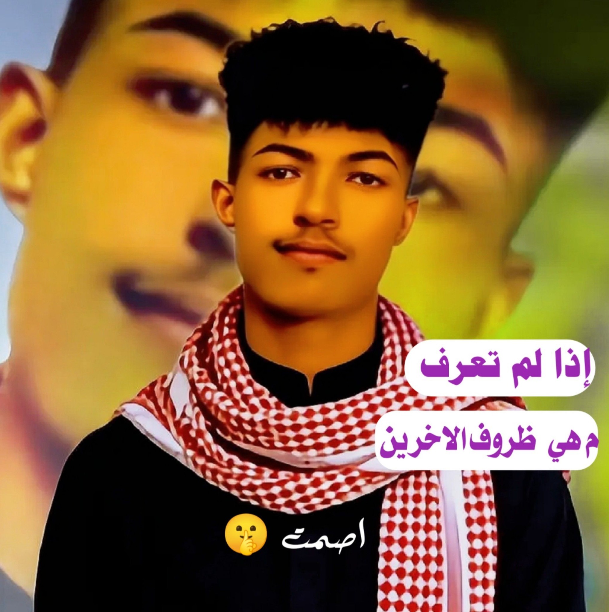 عمر بلل on Reels