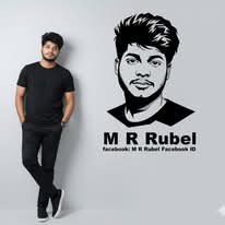 M R Rubel