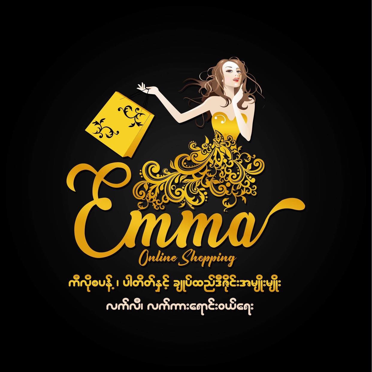 Emma Online Shopping 2 | Yangon