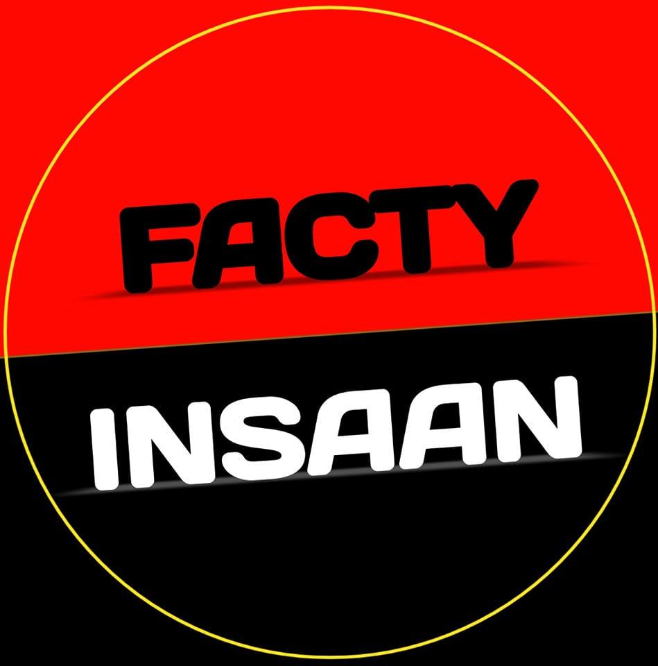 Facty insaan | Dholpur