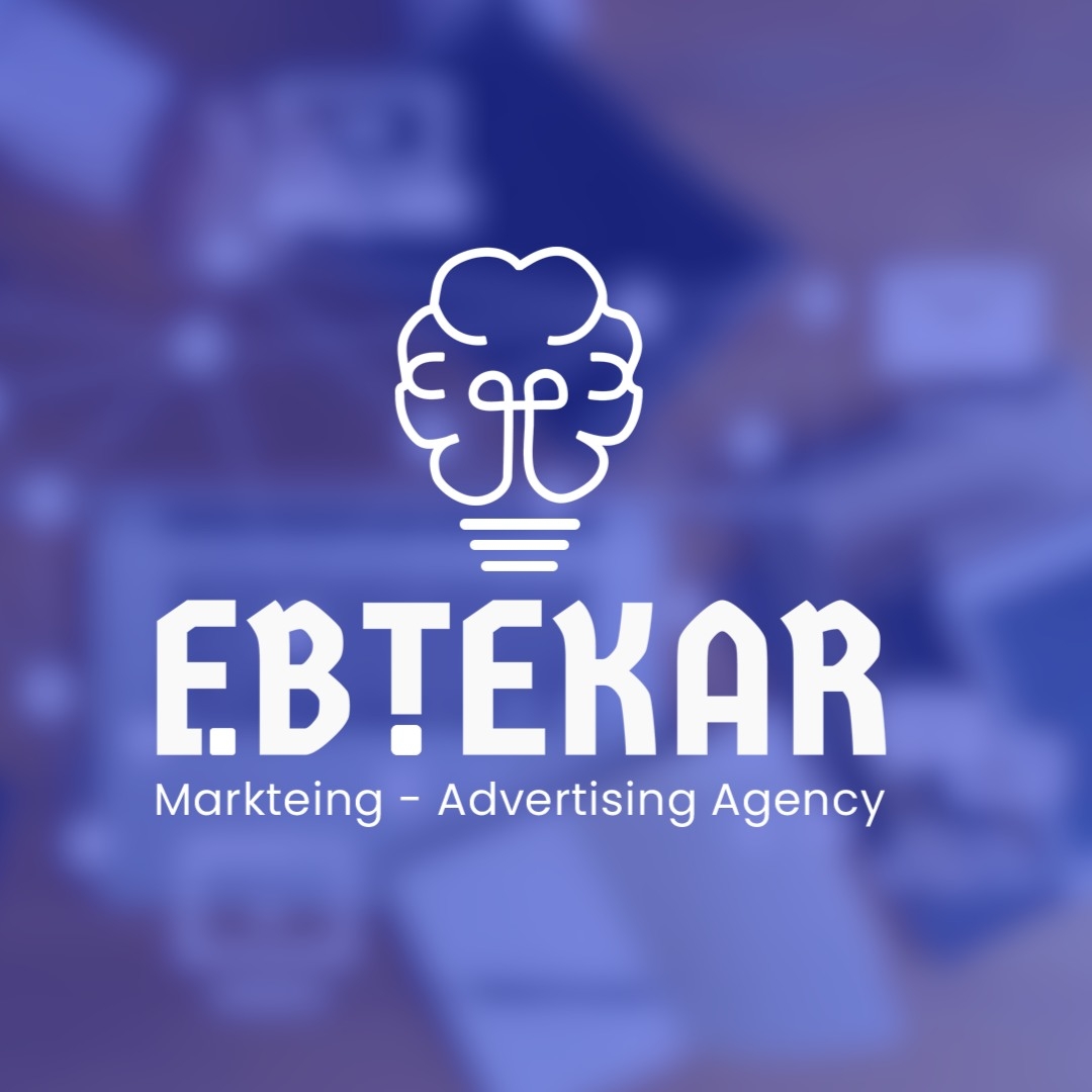إبتكار _Ebtekar | Cairo