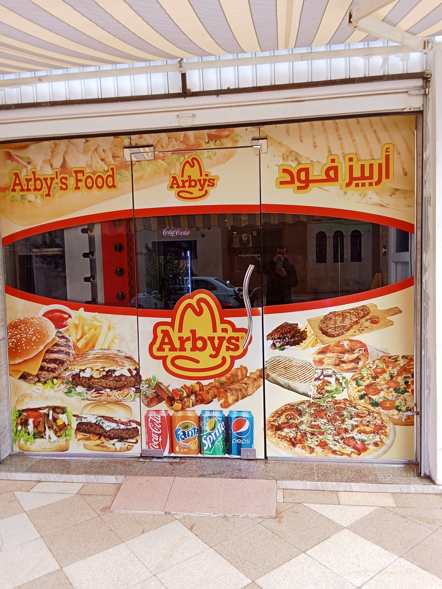 Arbys food