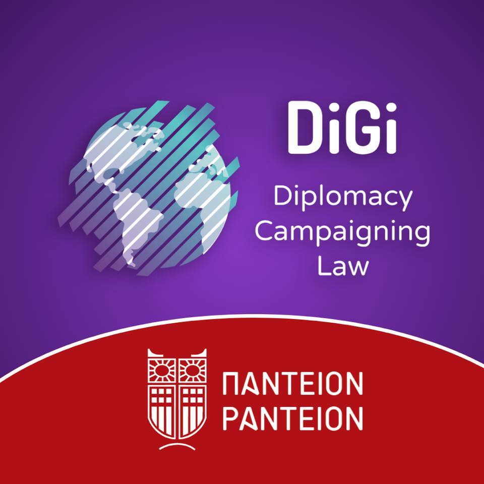 MA in Digital Transformation-digidcl, Panteion University | Athens