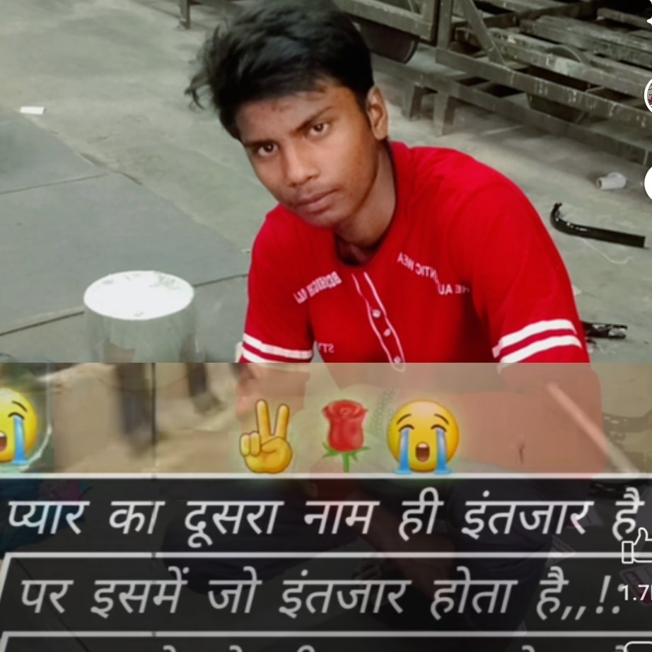 Vineet Rajput Varma