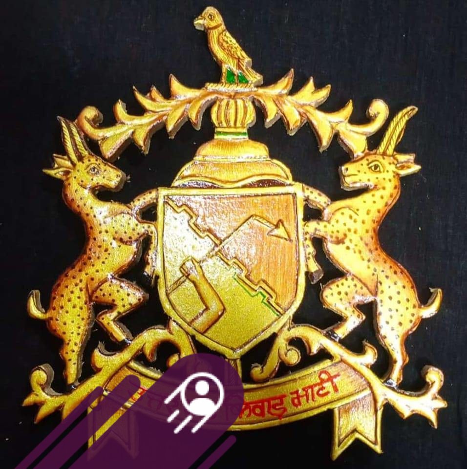Kunwar Richpal Rajawat Raholi