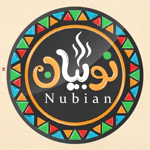 نوبيان - Nubian | Alexandria