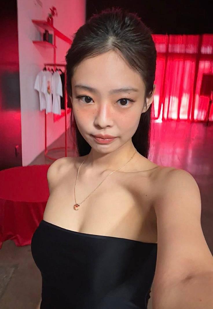 Jennie Kim Chin
