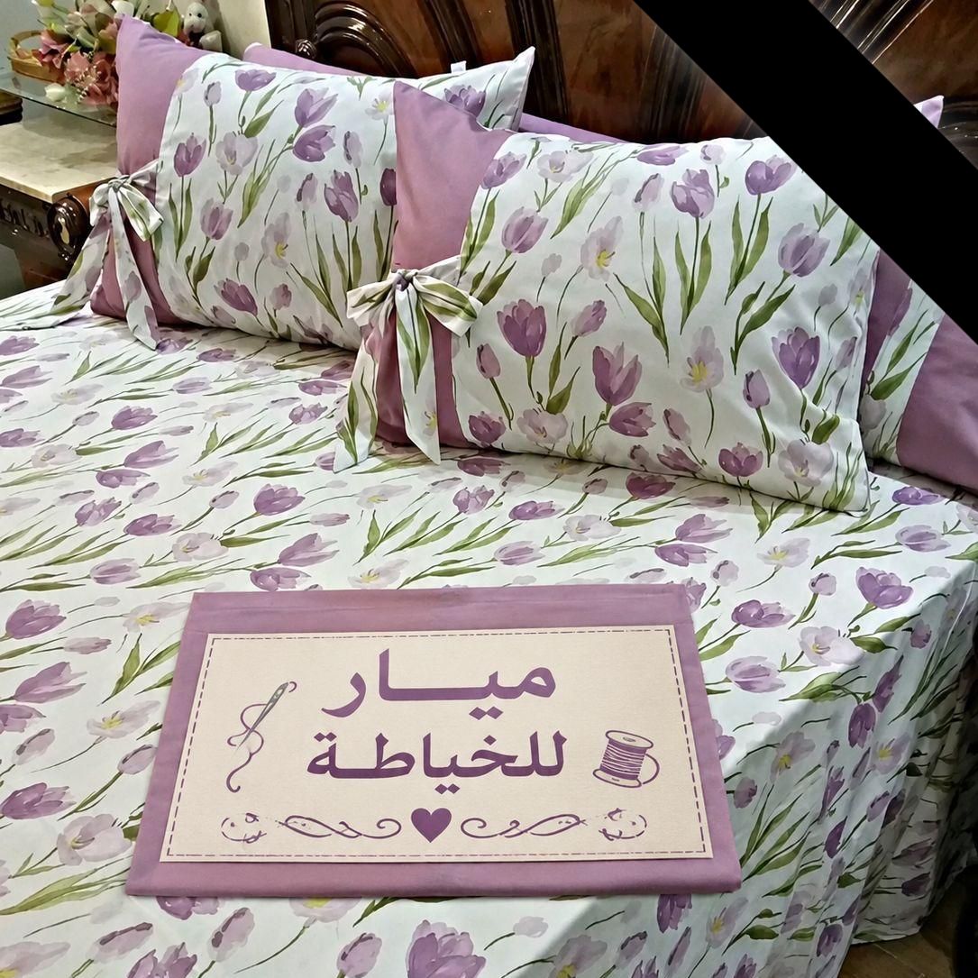 Ennahar - 🌪️🌪️ #تنبيه للأرصاد الجوية: استمرار هبوب #رياح_قوية إلى غاية ...