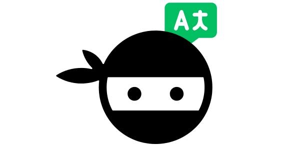 Ninja for Languages | London