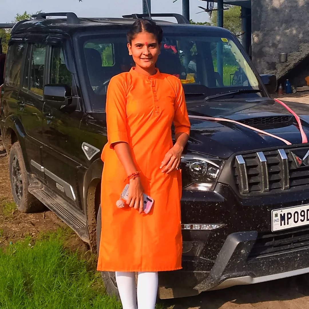 Rani Vyas