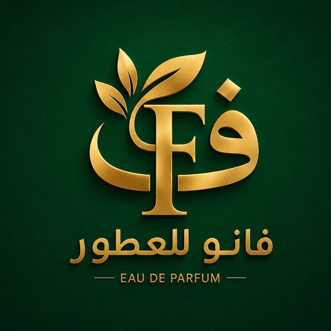 فانو للعطور - fano perfume | Cairo