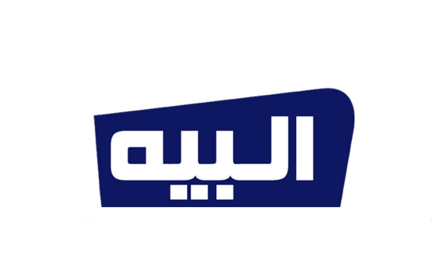 Elbeh | Giza