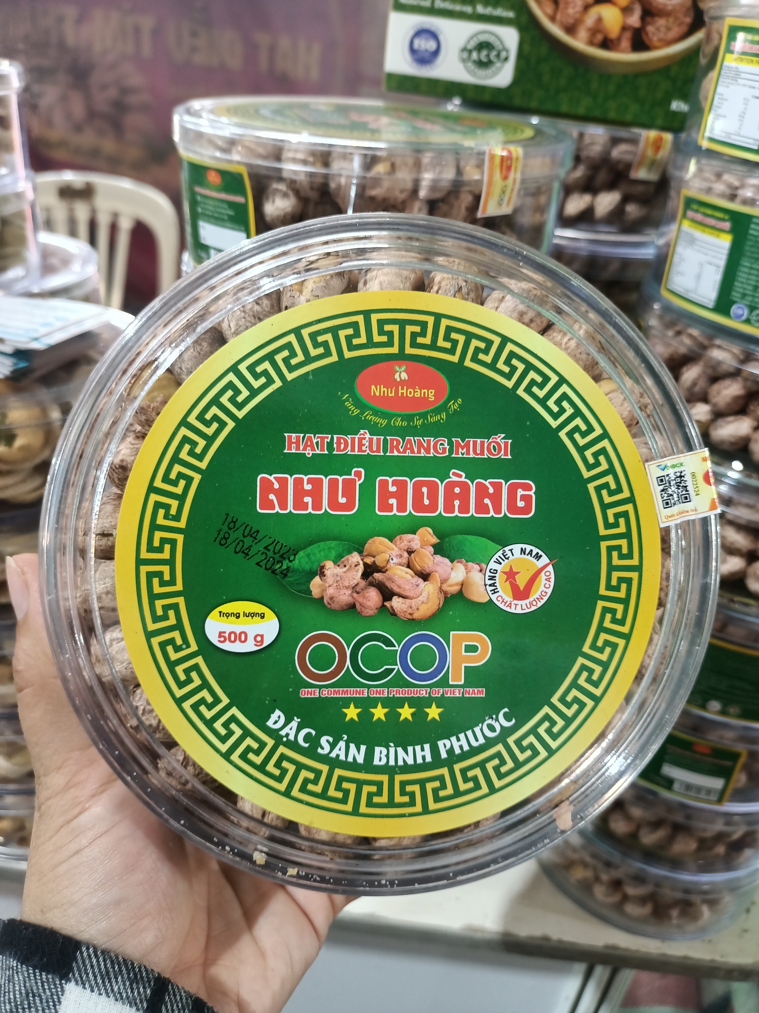 Hạt Điều Rang Muối Như Hoàng | Bu Dang (2)