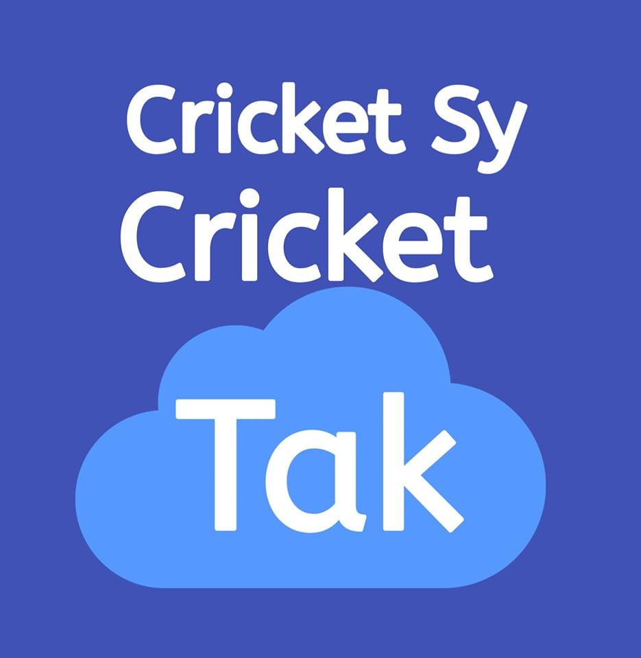 Cricket Sy Cricket Tak | Mansehra