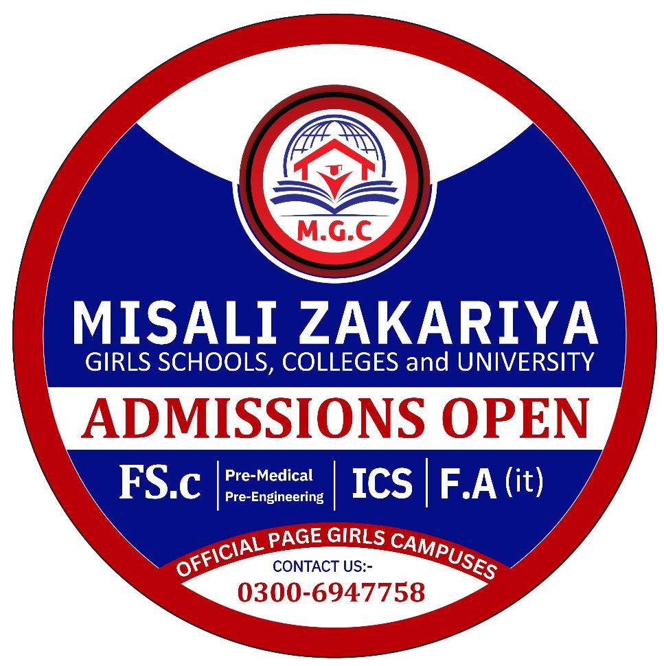 Misali Zakariya Girls School,College and University Campus | Arifwala