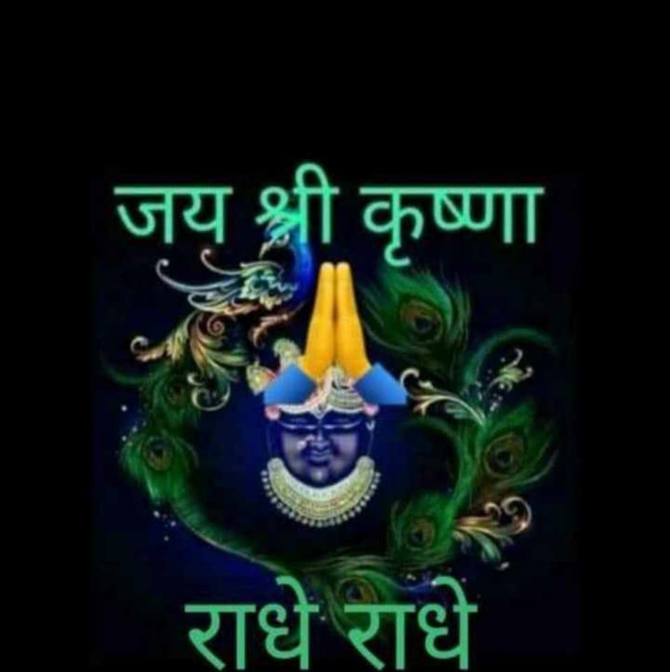 Yogesh Raj | Kasganj