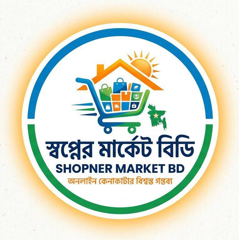 RS sohel | Rangpur