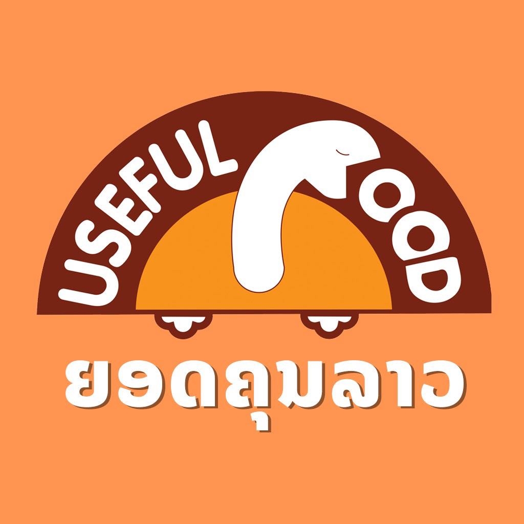 Usefulfood Laos