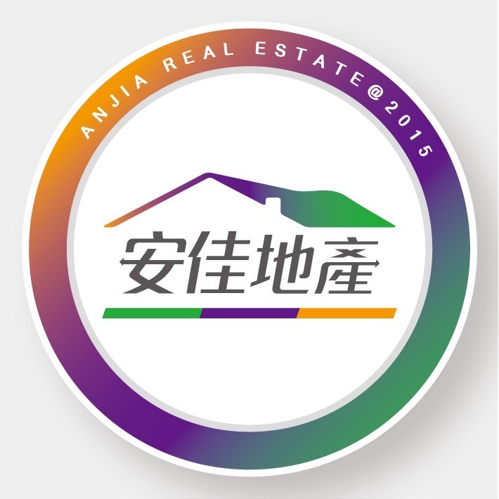 來安佳，找到家【安佳地產團隊】 - 🎉【安佳地產六店聯合員工旅遊圓滿成功】🎉 安佳團隊一起飛往江南 ️... | Facebook