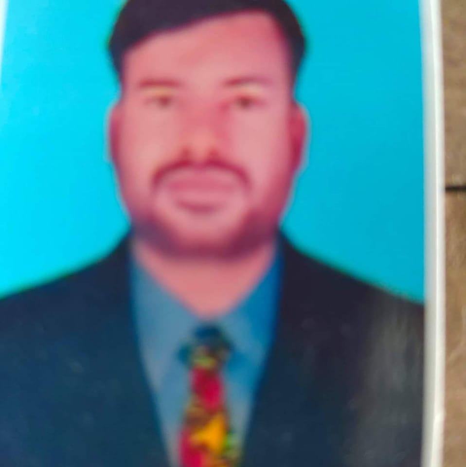 Im samsul | Rangpur