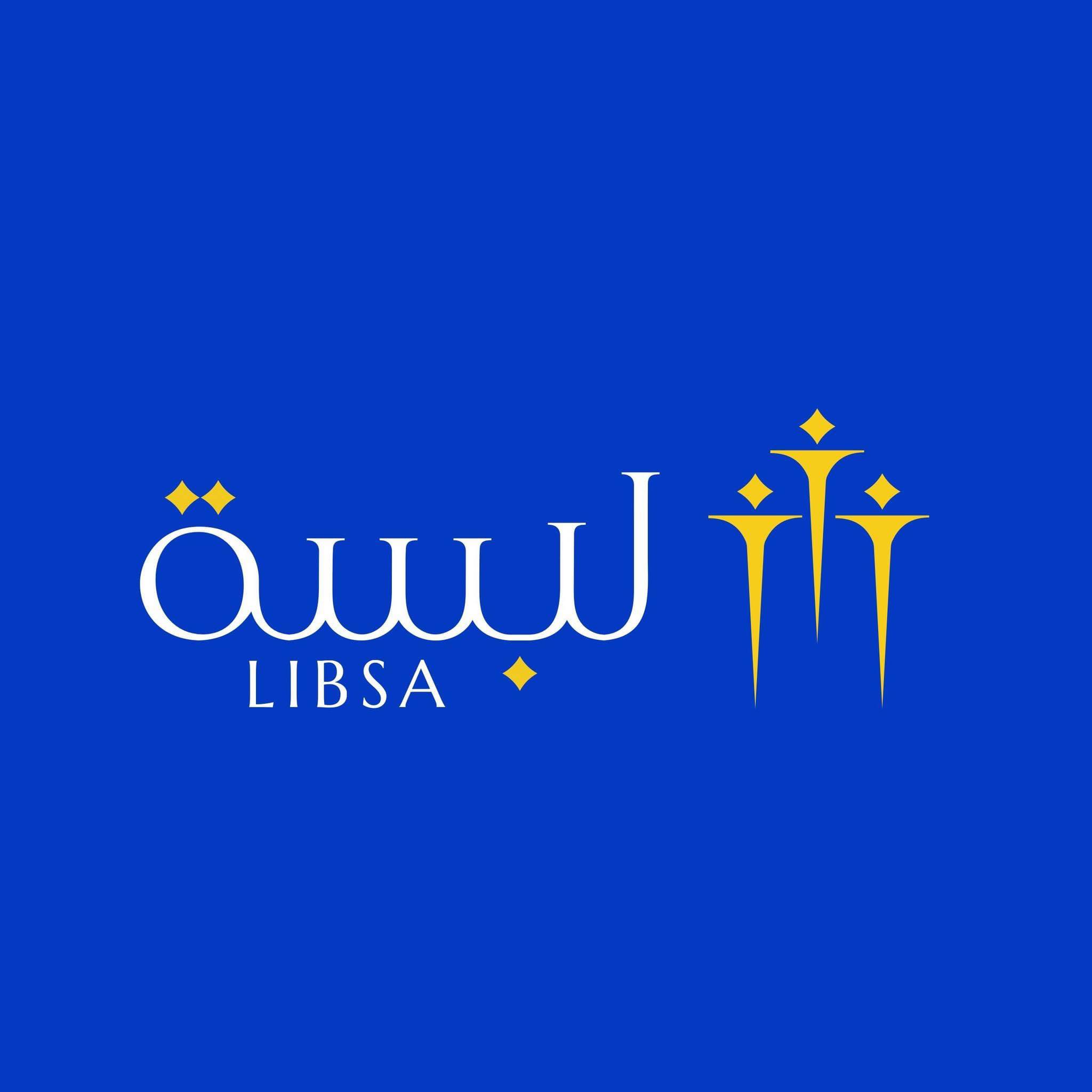 Libsa - لبسة | Baghdad