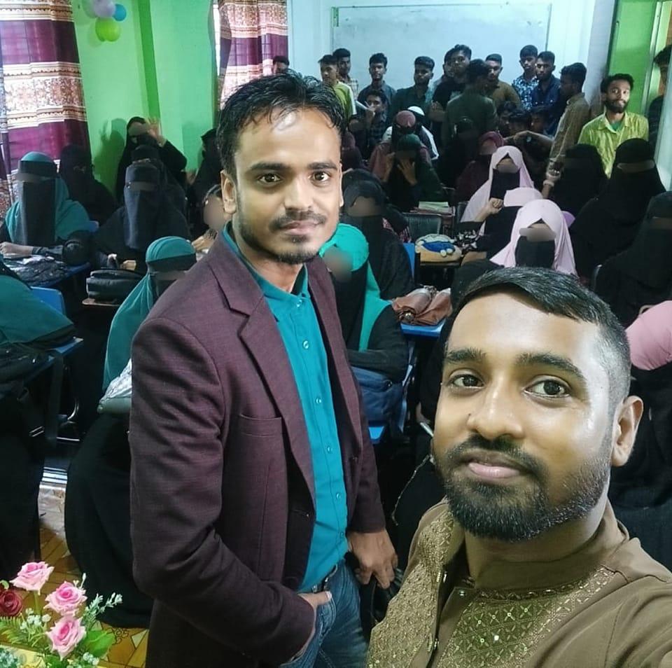 English With Ramim | Sylhet