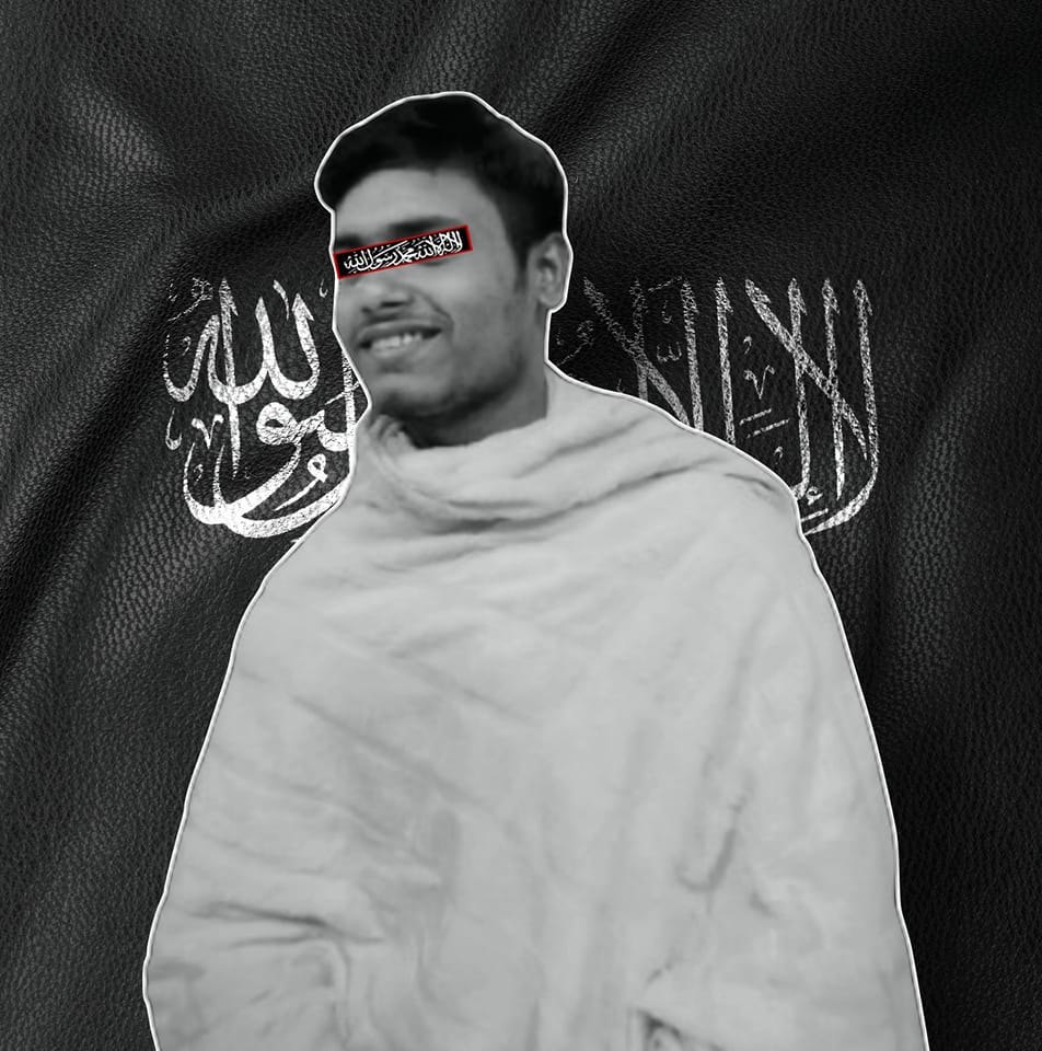 Razib Ahmad