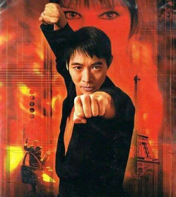 JET LI fans | London