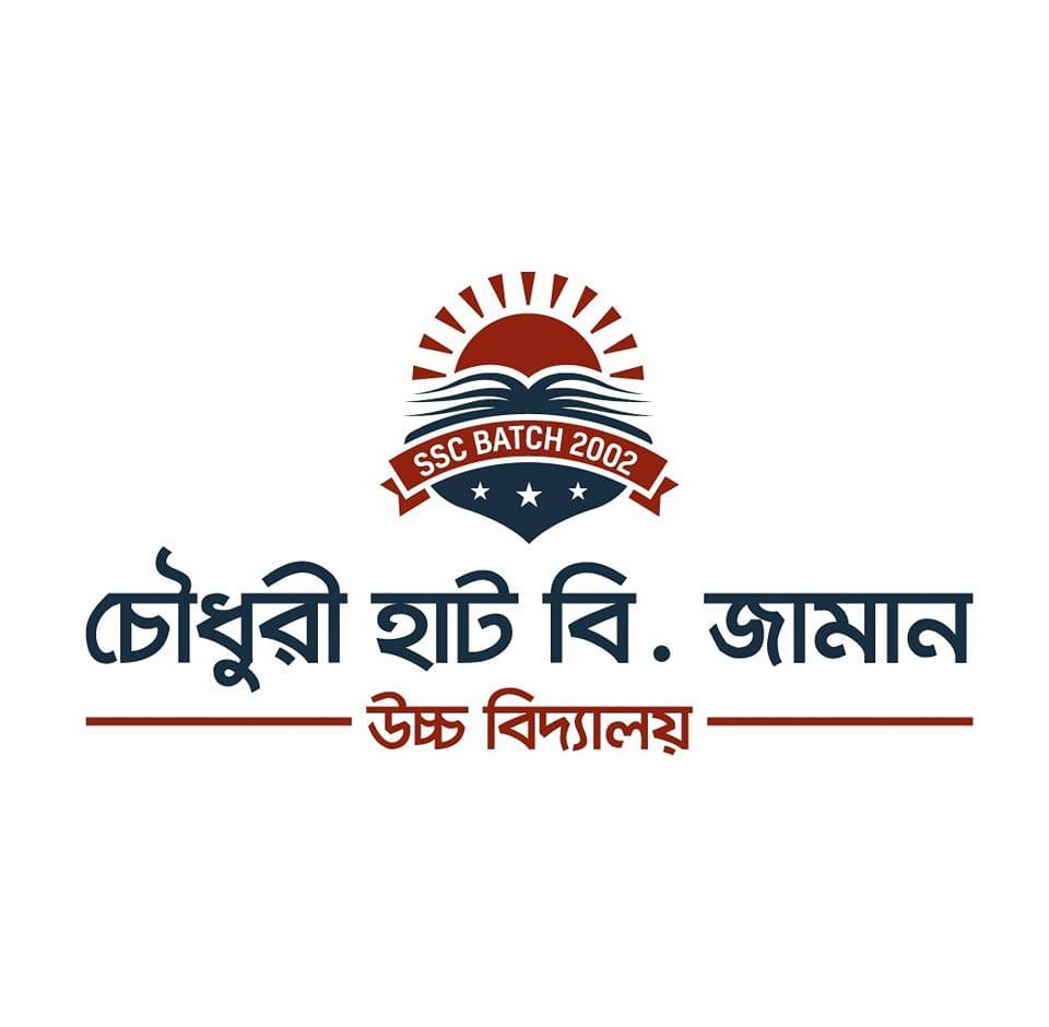 SSC BATCH 2002 | Feni