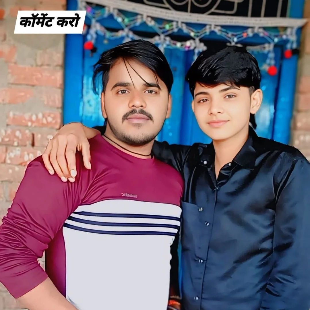 Going to Home🏠🏠🏠🏠 | Raghav Lodhi Rajput | Facebook