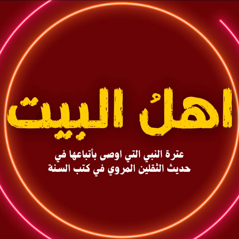 محمد جمال جمال